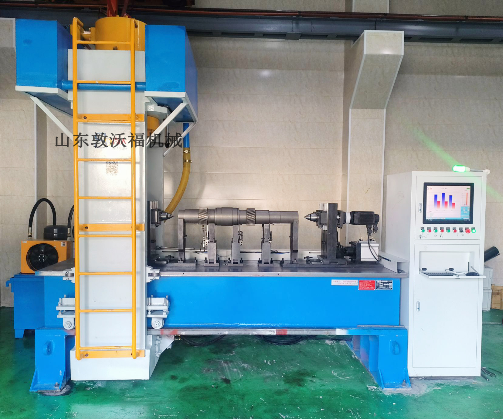 全自動軸類校直機